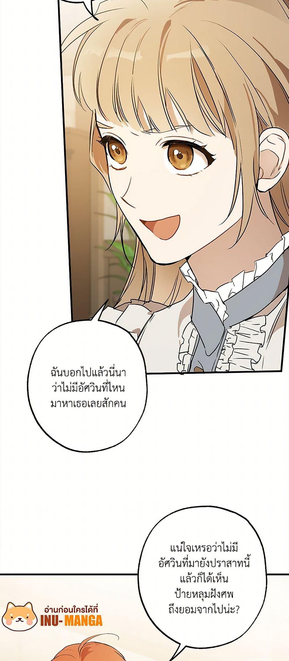 Manga-lc-com อ่านมังงะ อ่านการ์ตูน ออนไลน์ ฟรี It Was All a Mistake ตอนที่ 1 2 3 4 5 6 7 8 9 10 11 12 13 14 ฟรี ไม่มีโฆษณา Manga-lc - อ่าน มังงะ อ่าน การ์ตูน ออนไลน์ อ่านมังงะ ฟรี