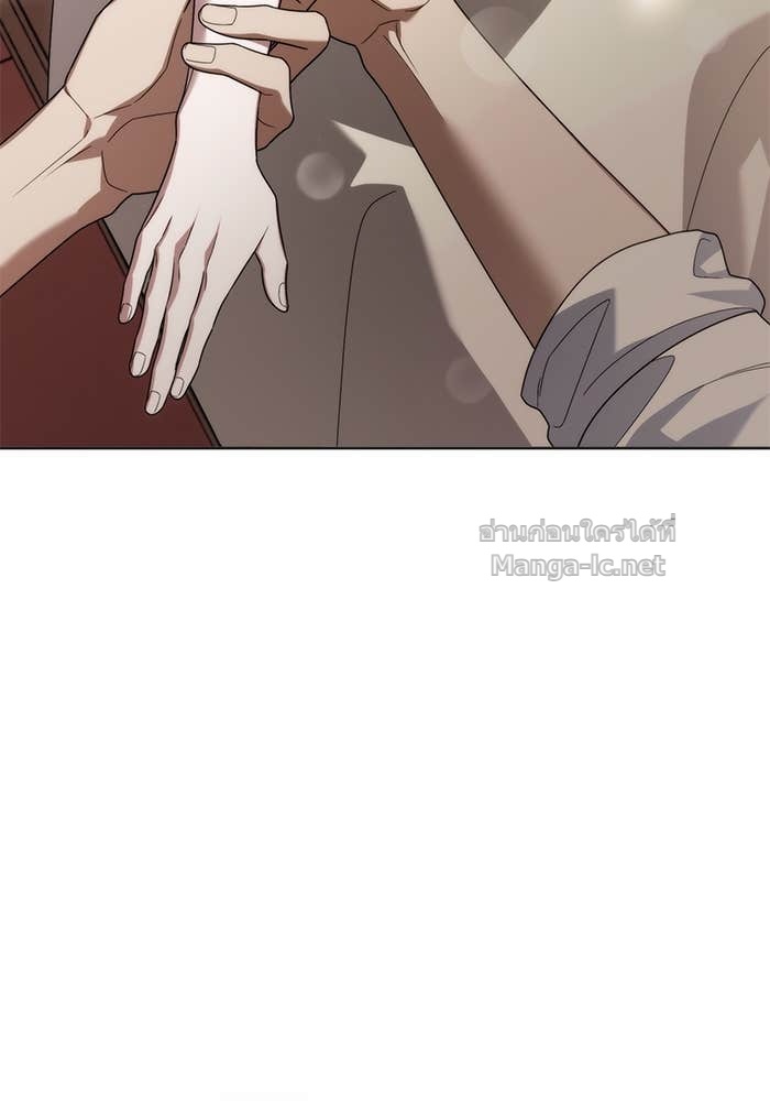 Doujin-Lc- อ่าน โดจิน มังฮวา เกาหลี ญี่ปุ่น จีน แปลไทย สตรีไร้รักแห่งตระกูลสูงศักดิ์ ตอนที่ 1 2 3 4 5 6 7 8 9 10 11 12 13 14 ฟรี ไม่มีโฆษณา อ่าน โดจิน Manhwa เกาหลี ญี่ปุ่น จีน เรามีครบ คัดมาให้เน้นๆ โดจิน 18+ รับประกันความฟินโดย Doujin Lc