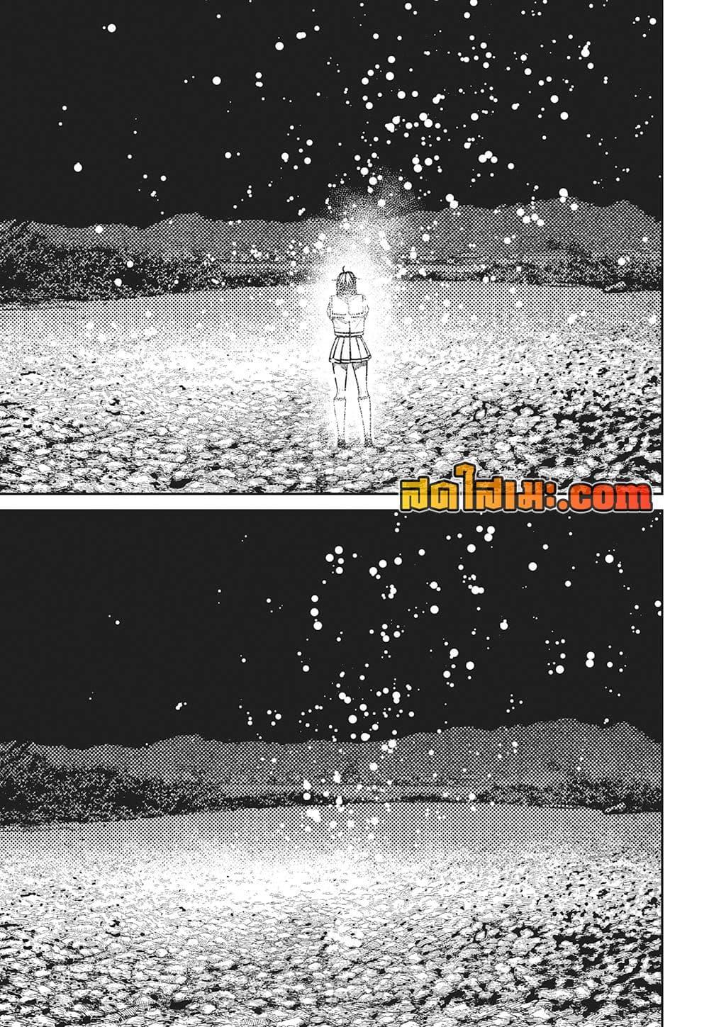 Manga-lc-com อ่านมังงะ อ่านการ์ตูน ออนไลน์ ฟรี Dandadan ตอนที่ 1 2 3 4 5 6 7 8 9 10 11 12 13 14 ฟรี ไม่มีโฆษณา Manga-lc - อ่าน มังงะ อ่าน การ์ตูน ออนไลน์ อ่านมังงะ ฟรี