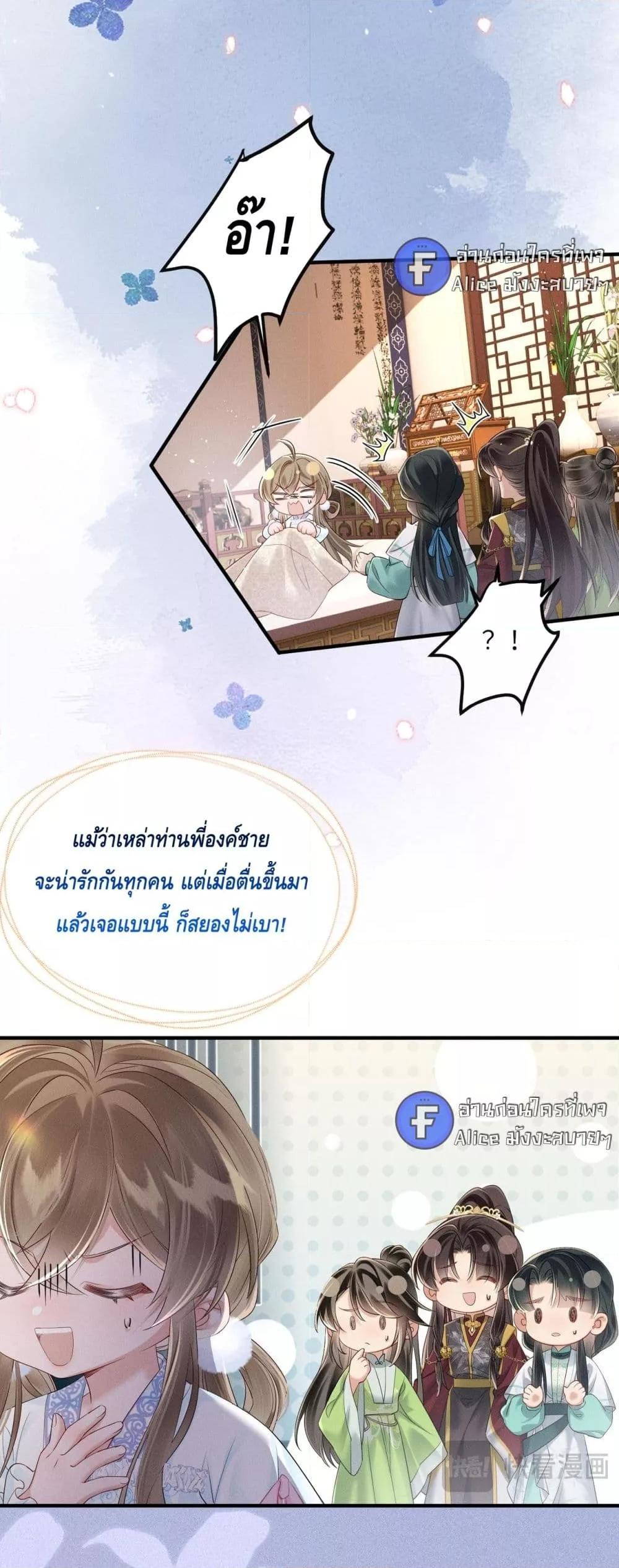Manga-lc-com อ่านมังงะ อ่านการ์ตูน ออนไลน์ ฟรี เสียงหัวใจของเธ ตอนที่ 1 2 3 4 5 6 7 8 9 10 11 12 13 14 ฟรี ไม่มีโฆษณา Manga-lc - อ่าน มังงะ อ่าน การ์ตูน ออนไลน์ อ่านมังงะ ฟรี