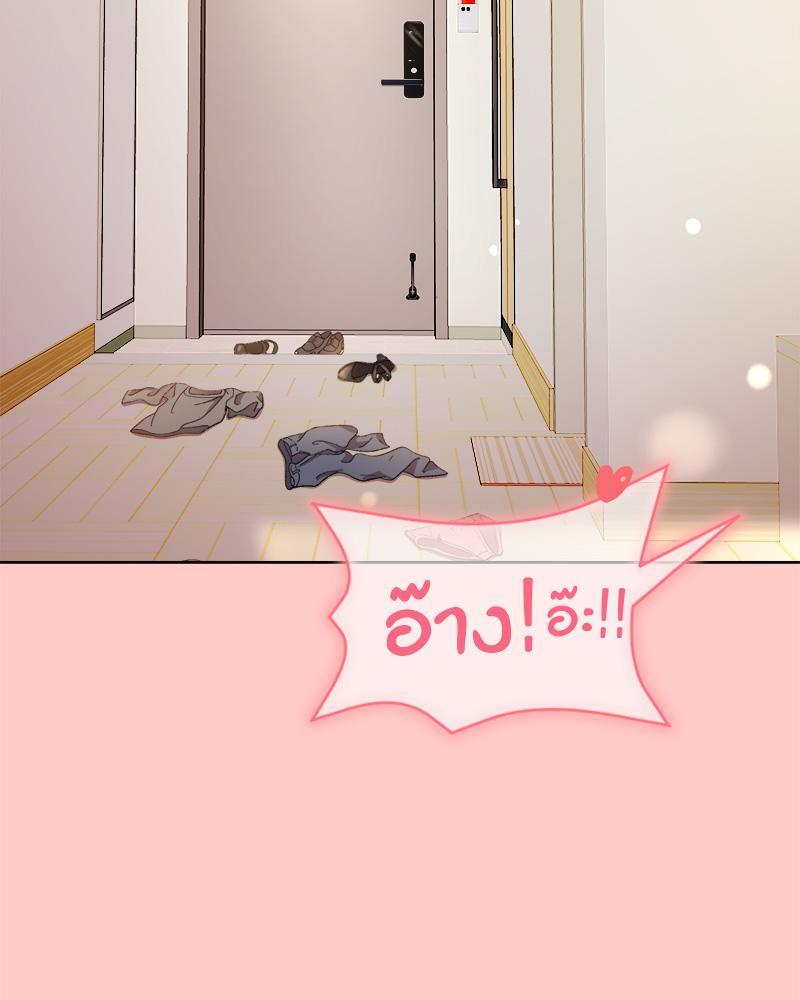 Doujin-Lc- อ่าน โดจิน มังฮวา เกาหลี ญี่ปุ่น จีน แปลไทย Playing a game with my Busty Manager ตอนที่ 1 2 3 4 5 6 7 8 9 10 11 12 13 14 ฟรี ไม่มีโฆษณา อ่าน โดจิน Manhwa เกาหลี ญี่ปุ่น จีน เรามีครบ คัดมาให้เน้นๆ โดจิน 18+ รับประกันความฟินโดย  Doujin Lc