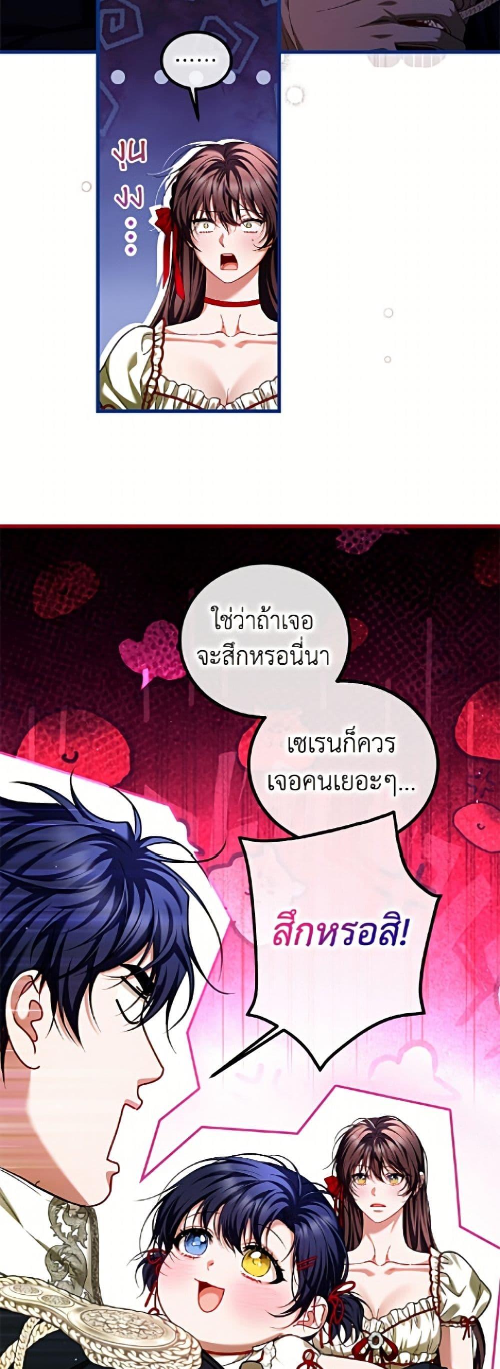 Manga-lc-com อ่านมังงะ อ่านการ์ตูน ออนไลน์ ฟรี Limited Extra time ตอนที่ 1 2 3 4 5 6 7 8 9 10 11 12 13 14 ฟรี ไม่มีโฆษณา Manga-lc - อ่าน มังงะ อ่าน การ์ตูน ออนไลน์ อ่านมังงะ ฟรี