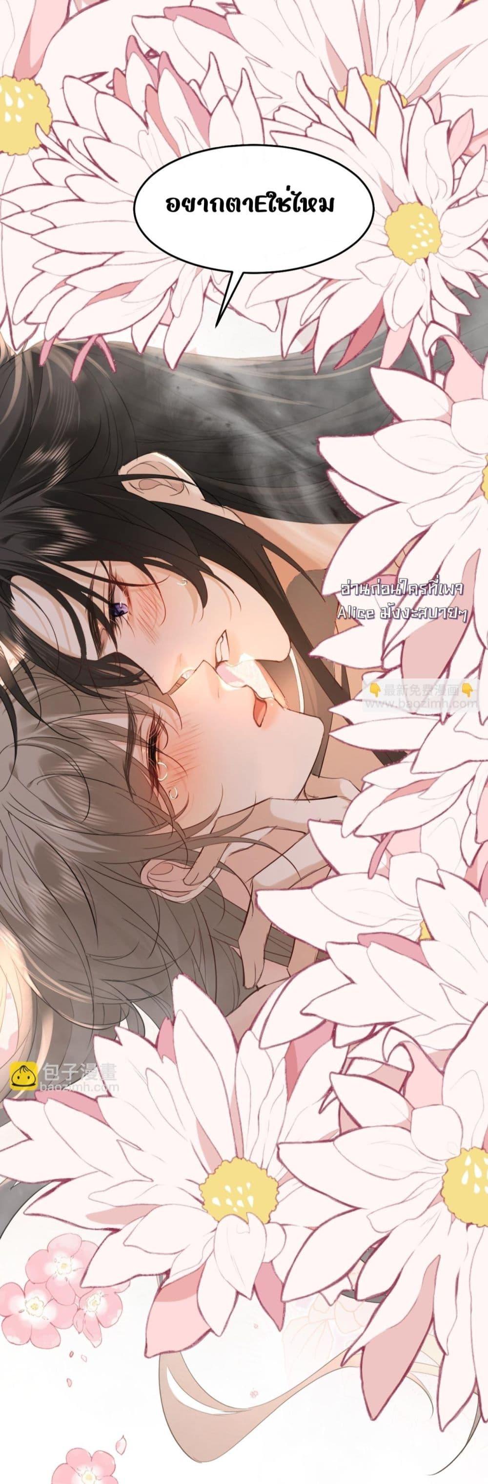 Manga-lc-com อ่านมังงะ อ่านการ์ตูน ออนไลน์ ฟรี อยากหลุดพ้นจากอ ตอนที่ 1 2 3 4 5 6 7 8 9 10 11 12 13 14 ฟรี ไม่มีโฆษณา Manga-lc - อ่าน มังงะ อ่าน การ์ตูน ออนไลน์ อ่านมังงะ ฟรี
