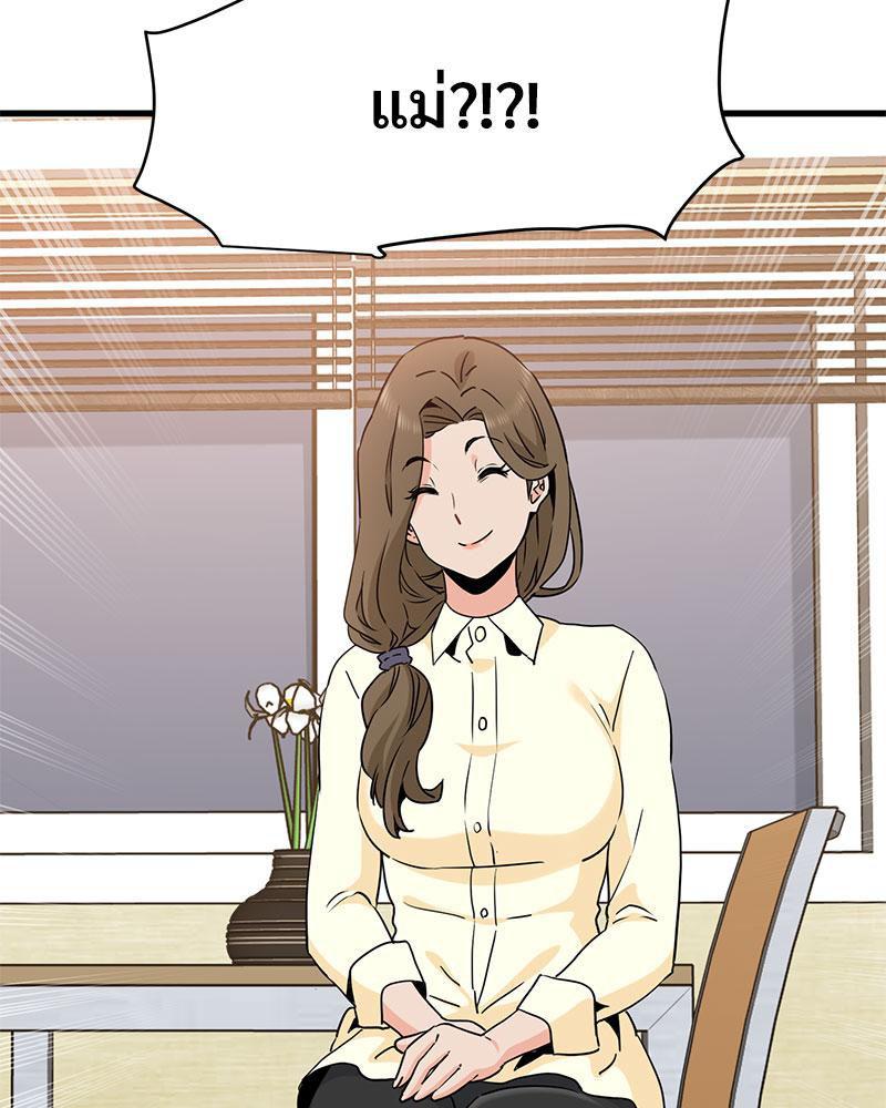 Doujin-Lc- อ่าน โดจิน มังฮวา เกาหลี ญี่ปุ่น จีน แปลไทย A Turning Point Raw ตอนที่ 1 2 3 4 5 6 7 8 9 10 11 12 13 14 ฟรี ไม่มีโฆษณา อ่าน โดจิน Manhwa เกาหลี ญี่ปุ่น จีน เรามีครบ คัดมาให้เน้นๆ โดจิน 18+ รับประกันความฟินโดย  Doujin Lc