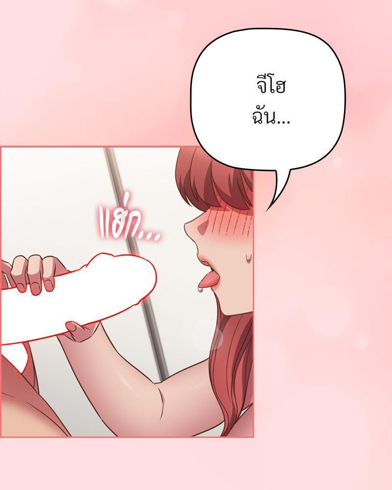 Doujin-Lc- อ่าน โดจิน มังฮวา เกาหลี ญี่ปุ่น จีน แปลไทย A Game With My Boss ตอนที่ 1 2 3 4 5 6 7 8 9 10 11 12 13 14 ฟรี ไม่มีโฆษณา อ่าน โดจิน Manhwa เกาหลี ญี่ปุ่น จีน เรามีครบ คัดมาให้เน้นๆ โดจิน 18+ รับประกันความฟินโดย  Doujin Lc
