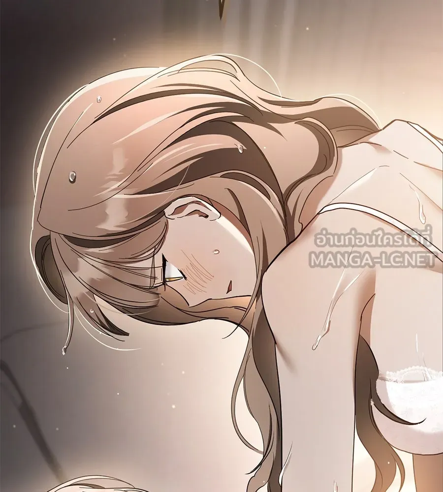 เรือนจำรัก ตอนที่ 50 รูปที่ 3