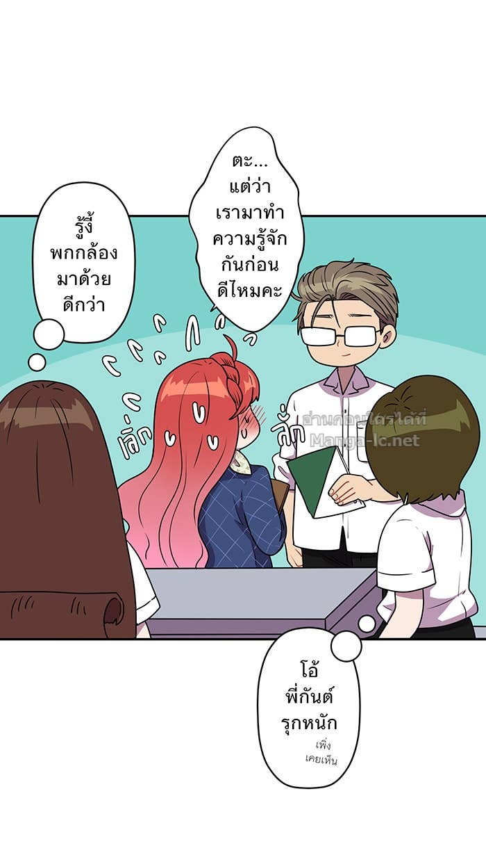 Doujin-Lc- อ่าน โดจิน มังฮวา เกาหลี ญี่ปุ่น จีน แปลไทย Take My Money รักนี้...มีเปย์ ตอนที่ 1 2 3 4 5 6 7 8 9 10 11 12 13 14 ฟรี ไม่มีโฆษณา อ่าน โดจิน Manhwa เกาหลี ญี่ปุ่น จีน เรามีครบ คัดมาให้เน้นๆ โดจิน 18+ รับประกันความฟินโดย Doujin Lc