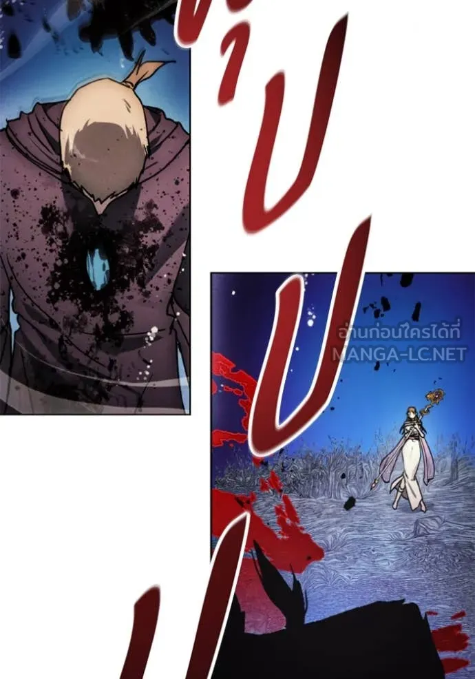 ศึกชิงบัลลังก์เทพเจ้ ตอนที่ 179 รูปที่ 88