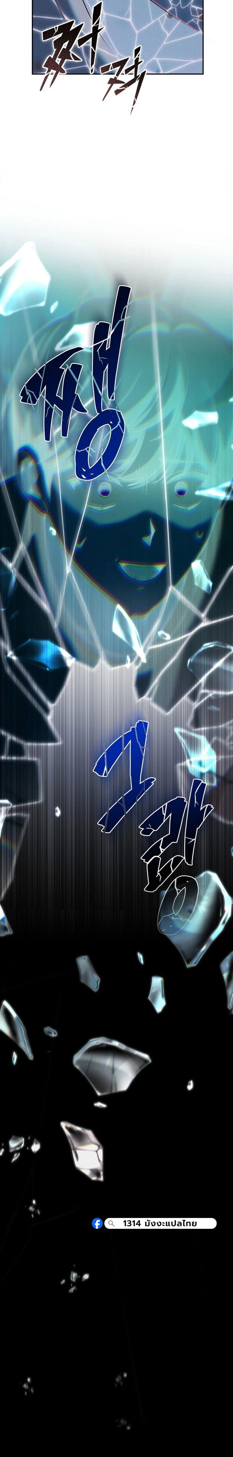 Manga-lc-com อ่านมังงะ อ่านการ์ตูน ออนไลน์ ฟรี The Regressed Extra Becomes a Genius ตอนที่ 1 2 3 4 5 6 7 8 9 10 11 12 13 14 ฟรี ไม่มีโฆษณา Manga-lc - อ่าน มังงะ อ่าน การ์ตูน ออนไลน์ อ่านมังงะ ฟรี