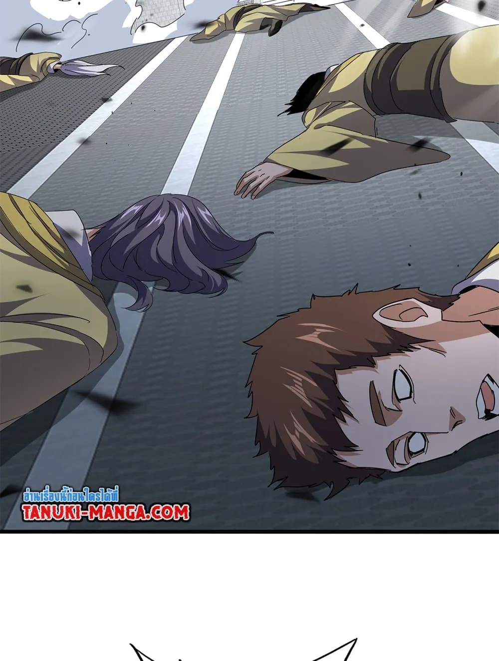 Magic Emperor ราชาจอมเวทย_ ตอนที่ ตอนที่ 768 รูปที่ 3