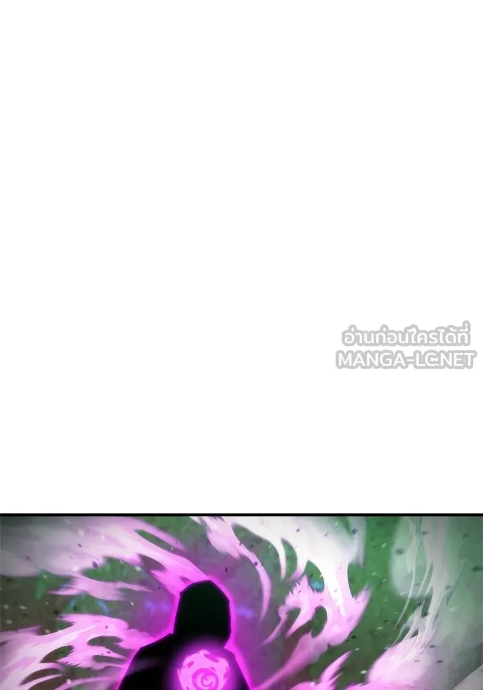 โกดังลับหลังโลกแตก ตอนที่ 82 รูปที่ 12