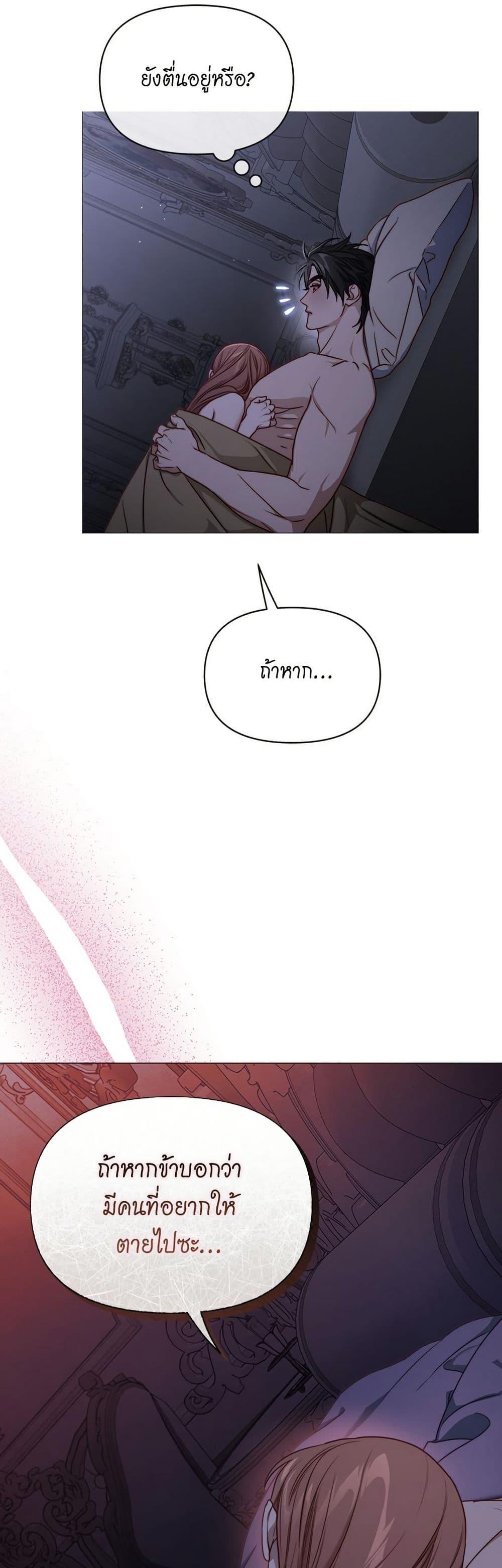 Manga-lc-com อ่านมังงะ อ่านการ์ตูน ออนไลน์ ฟรี Lucia ตอนที่ 1 2 3 4 5 6 7 8 9 10 11 12 13 14 ฟรี ไม่มีโฆษณา Manga-lc - อ่าน มังงะ อ่าน การ์ตูน ออนไลน์ อ่านมังงะ ฟรี