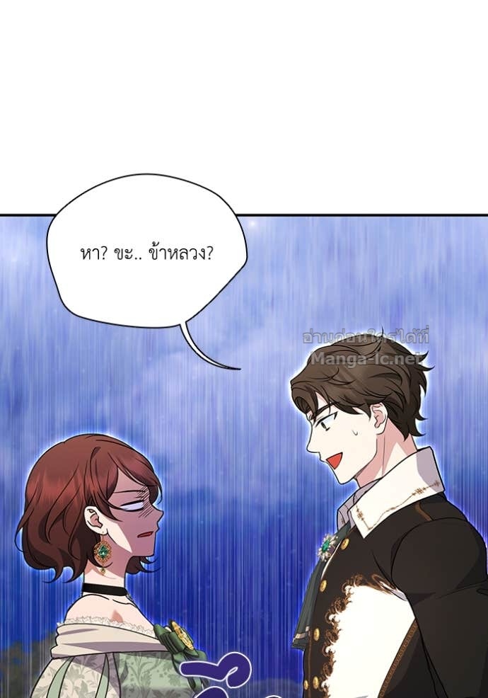 Doujin-Lc- อ่าน โดจิน มังฮวา เกาหลี ญี่ปุ่น จีน แปลไทย คิดว่าการบิดเบือนต้นฉบับ มันทำได้ง่าย ๆ หรือไง ตอนที่ 1 2 3 4 5 6 7 8 9 10 11 12 13 14 ฟรี ไม่มีโฆษณา อ่าน โดจิน Manhwa เกาหลี ญี่ปุ่น จีน เรามีครบ คัดมาให้เน้นๆ โดจิน 18+ รับประกันความฟินโดย Doujin Lc