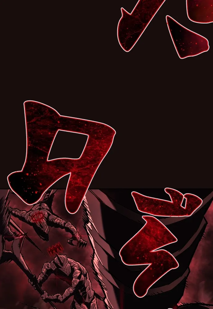 เพชฌฆาตลงทัณฑ์ ตอนที่ 9 รูปที่ 98