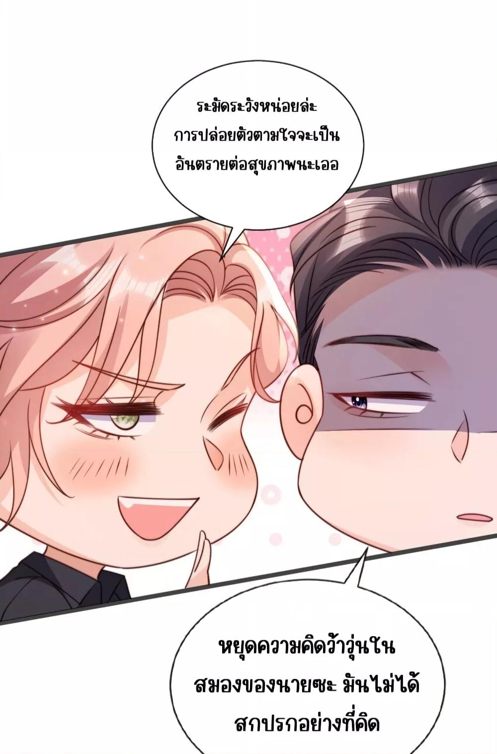 Manga-lc-com อ่านมังงะ อ่านการ์ตูน ออนไลน์ ฟรี GoxuewenFemale ตอนที่ 1 2 3 4 5 6 7 8 9 10 11 12 13 14 ฟรี ไม่มีโฆษณา Manga-lc - อ่าน มังงะ อ่าน การ์ตูน ออนไลน์ อ่านมังงะ ฟรี