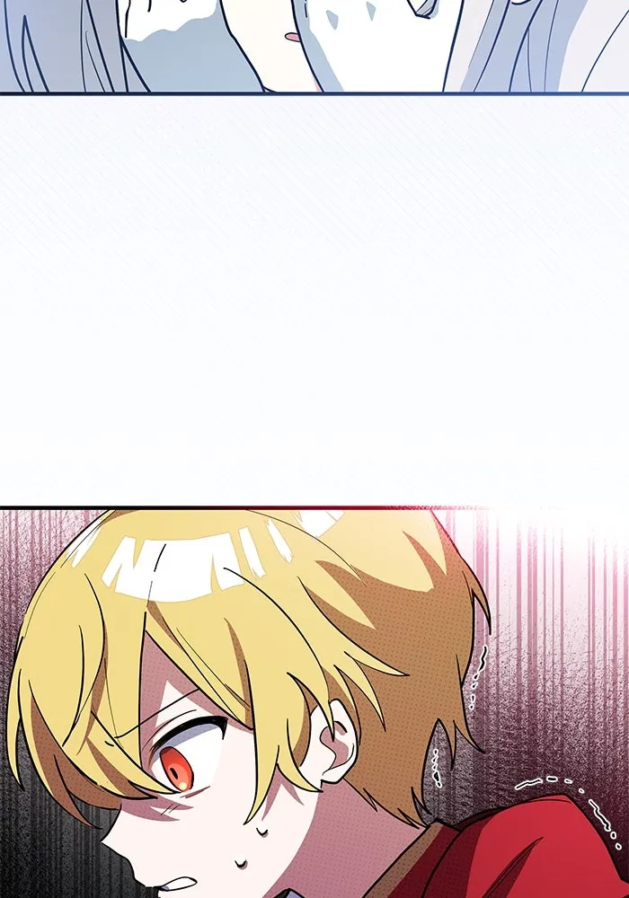 แมวน้อยในรังหมาป่า ตอนที่ 32 รูปที่ 11