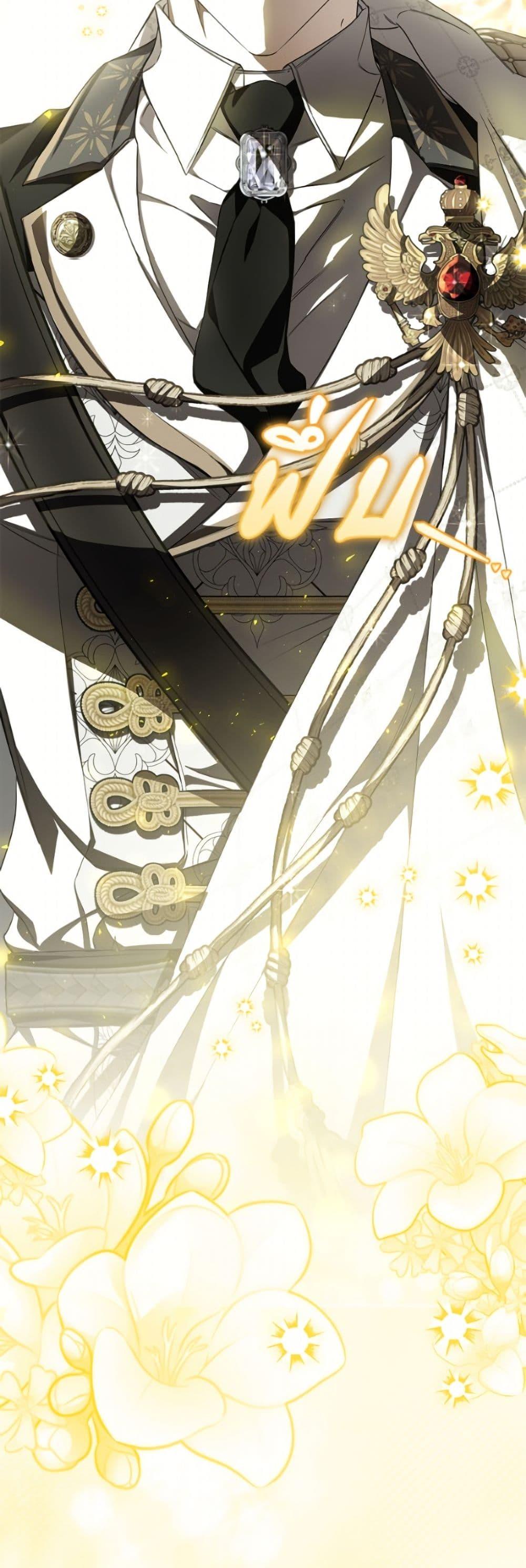 Manga-lc-com อ่านมังงะ อ่านการ์ตูน ออนไลน์ ฟรี I’ve Become the Devil’s Master ตอนที่ 1 2 3 4 5 6 7 8 9 10 11 12 13 14 ฟรี ไม่มีโฆษณา Manga-lc - อ่าน มังงะ อ่าน การ์ตูน ออนไลน์ อ่านมังงะ ฟรี