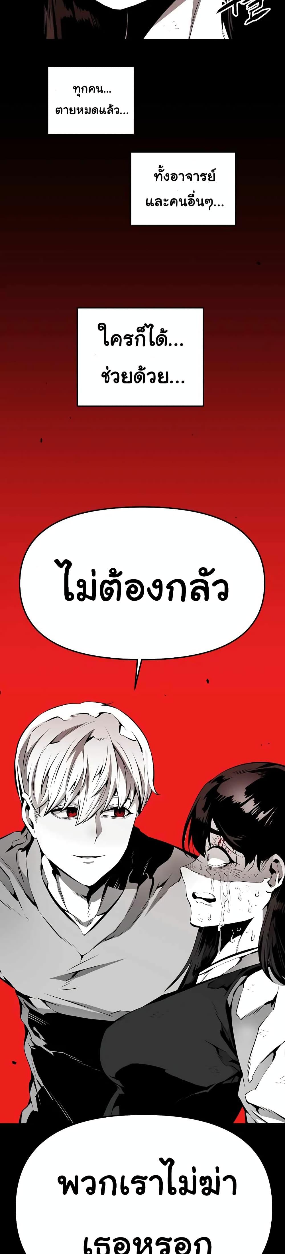 Manga-lc-com อ่านมังงะ อ่านการ์ตูน ออนไลน์ ฟรี Beast Burn ตอนที่ 1 2 3 4 5 6 7 8 9 10 11 12 13 14 ฟรี ไม่มีโฆษณา Manga-lc - อ่าน มังงะ อ่าน การ์ตูน ออนไลน์ อ่านมังงะ ฟรี