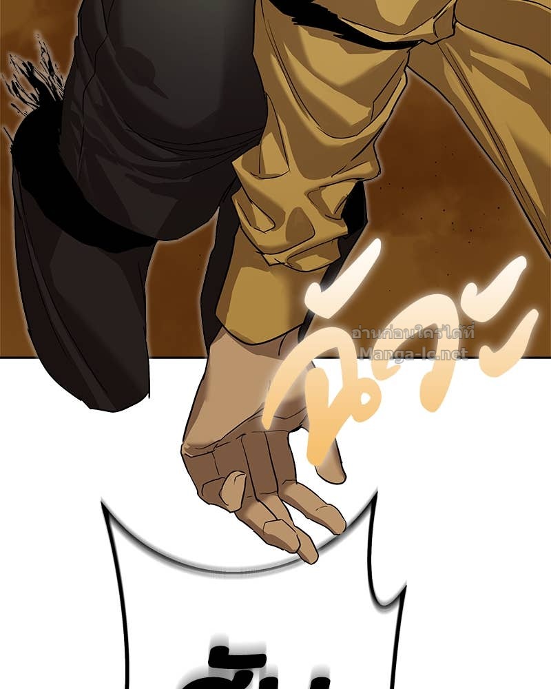 Doujin-Lc- อ่าน โดจิน มังฮวา เกาหลี ญี่ปุ่น จีน แปลไทย ข้าราชการพิเศษ ตอนที่ 1 2 3 4 5 6 7 8 9 10 11 12 13 14 ฟรี ไม่มีโฆษณา อ่าน โดจิน Manhwa เกาหลี ญี่ปุ่น จีน เรามีครบ คัดมาให้เน้นๆ โดจิน 18+ รับประกันความฟินโดย Doujin Lc