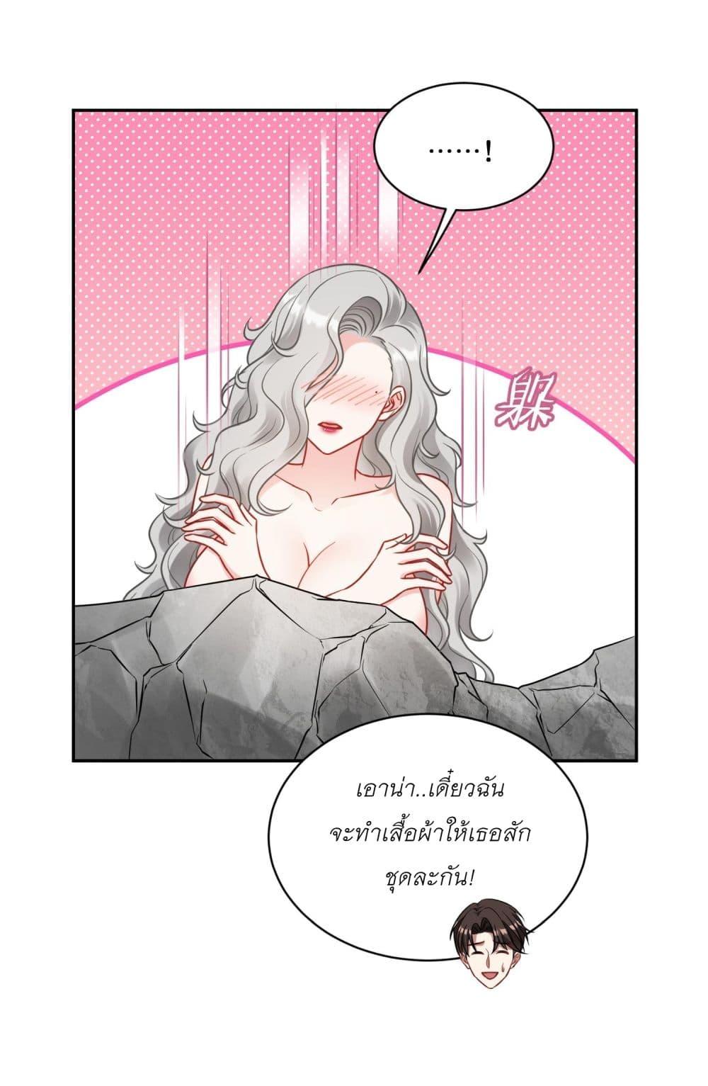 Manga-lc-com อ่านมังงะ อ่านการ์ตูน ออนไลน์ ฟรี Became a Billionaire After Dog Licking Improperly ตอนที่ 1 2 3 4 5 6 7 8 9 10 11 12 13 14 ฟรี ไม่มีโฆษณา Manga-lc - อ่าน มังงะ อ่าน การ์ตูน ออนไลน์ อ่านมังงะ ฟรี