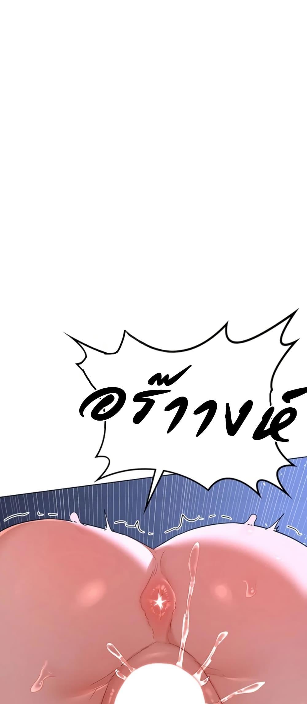 Doujin-Lc- อ่าน โดจิน มังฮวา เกาหลี ญี่ปุ่น จีน แปลไทย MILF Exchange Plan ตอนที่ 1 2 3 4 5 6 7 8 9 10 11 12 13 14 ฟรี ไม่มีโฆษณา อ่าน โดจิน Manhwa เกาหลี ญี่ปุ่น จีน เรามีครบ คัดมาให้เน้นๆ โดจิน 18+ รับประกันความฟินโดย  Doujin Lc
