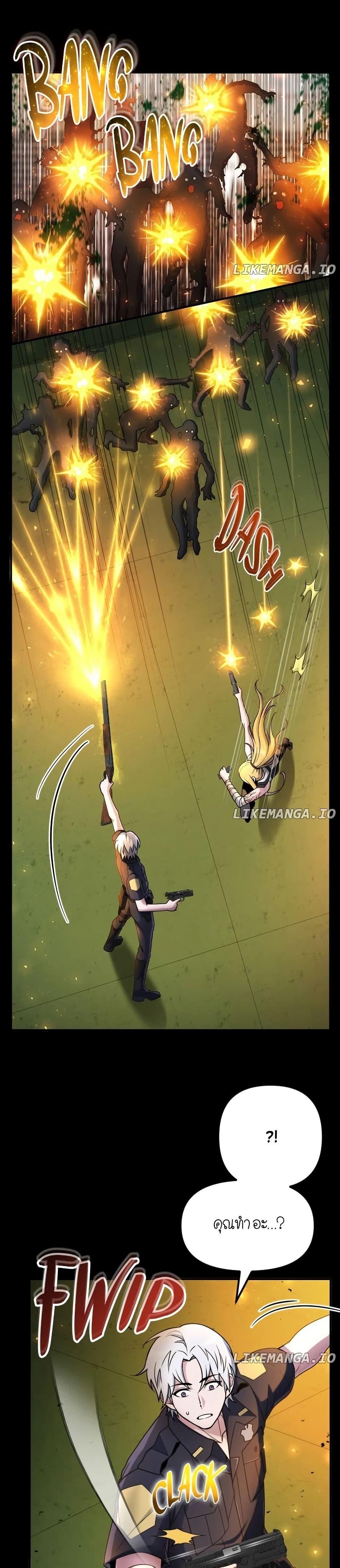 Manga-lc-com อ่านมังงะ อ่านการ์ตูน ออนไลน์ ฟรี The Genius Spirited Streamer ตอนที่ 1 2 3 4 5 6 7 8 9 10 11 12 13 14 ฟรี ไม่มีโฆษณา Manga-lc - อ่าน มังงะ อ่าน การ์ตูน ออนไลน์ อ่านมังงะ ฟรี