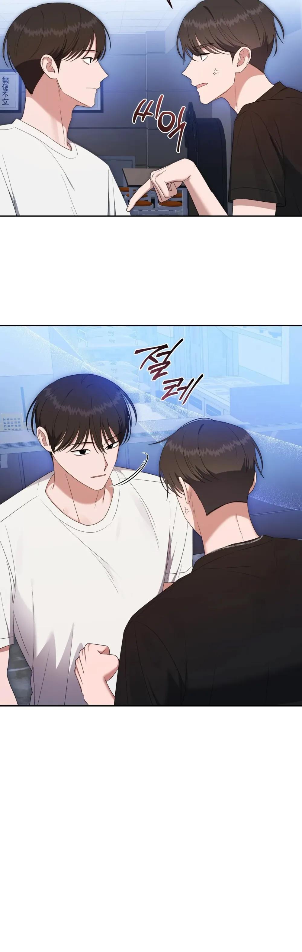 Manga-lc-com อ่านมังงะ อ่านการ์ตูน ออนไลน์ ฟรี Surviving the Ruined World ตอนที่ 1 2 3 4 5 6 7 8 9 10 11 12 13 14 ฟรี ไม่มีโฆษณา Manga-lc - อ่าน มังงะ อ่าน การ์ตูน ออนไลน์ อ่านมังงะ ฟรี