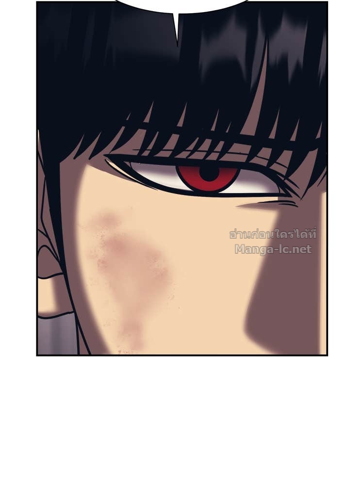 Doujin-Lc- อ่าน โดจิน มังฮวา เกาหลี ญี่ปุ่น จีน แปลไทย โคตรแกร่ง ตอนที่ 1 2 3 4 5 6 7 8 9 10 11 12 13 14 ฟรี ไม่มีโฆษณา อ่าน โดจิน Manhwa เกาหลี ญี่ปุ่น จีน เรามีครบ คัดมาให้เน้นๆ โดจิน 18+ รับประกันความฟินโดย Doujin Lc