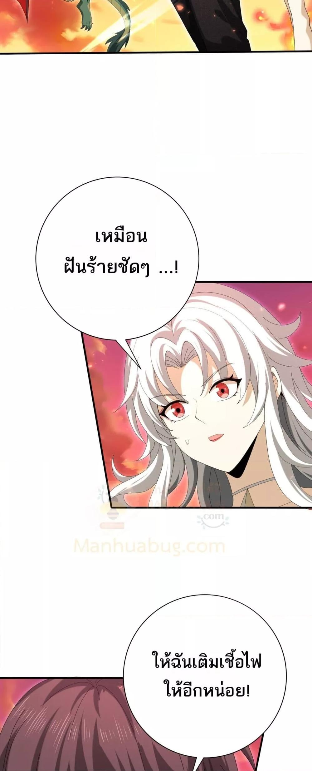 Manga-lc-com อ่านมังงะ อ่านการ์ตูน ออนไลน์ ฟรี IamDrakoMajs ตอนที่ 1 2 3 4 5 6 7 8 9 10 11 12 13 14 ฟรี ไม่มีโฆษณา Manga-lc - อ่าน มังงะ อ่าน การ์ตูน ออนไลน์ อ่านมังงะ ฟรี