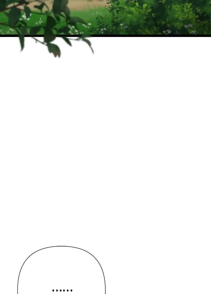 องค์ชายผู้อื้อฉาว ตอนที่ 91 รูปที่ 88