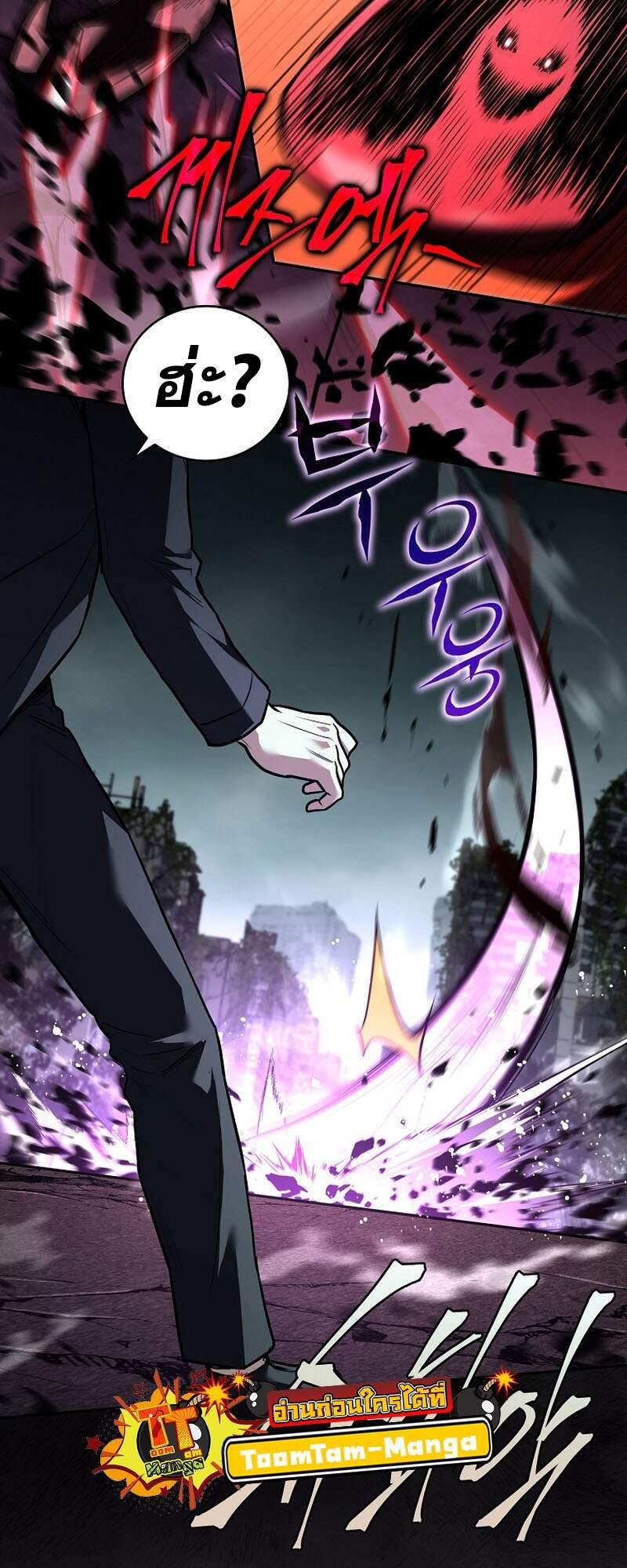 Doujin-Lc- อ่าน โดจิน มังฮวา เกาหลี ญี่ปุ่น จีน แปลไทย Return of the Frozen ตอนที่ 1 2 3 4 5 6 7 8 9 10 11 12 13 14 ฟรี ไม่มีโฆษณา อ่าน โดจิน Manhwa เกาหลี ญี่ปุ่น จีน เรามีครบ คัดมาให้เน้นๆ โดจิน 18+ รับประกันความฟินโดย  Doujin Lc