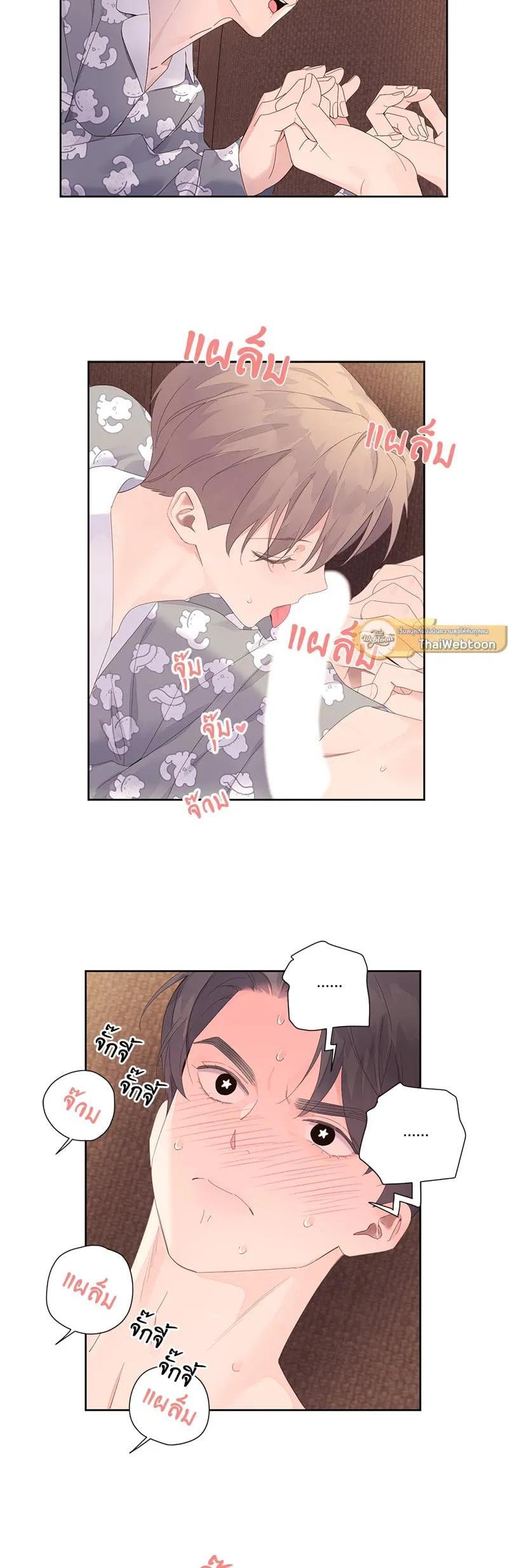 Manga-lc-com อ่านมังงะ อ่านการ์ตูน ออนไลน์ ฟรี 4 Week Lovers ตอนที่ 1 2 3 4 5 6 7 8 9 10 11 12 13 14 ฟรี ไม่มีโฆษณา Manga-lc - อ่าน มังงะ อ่าน การ์ตูน ออนไลน์ อ่านมังงะ ฟรี