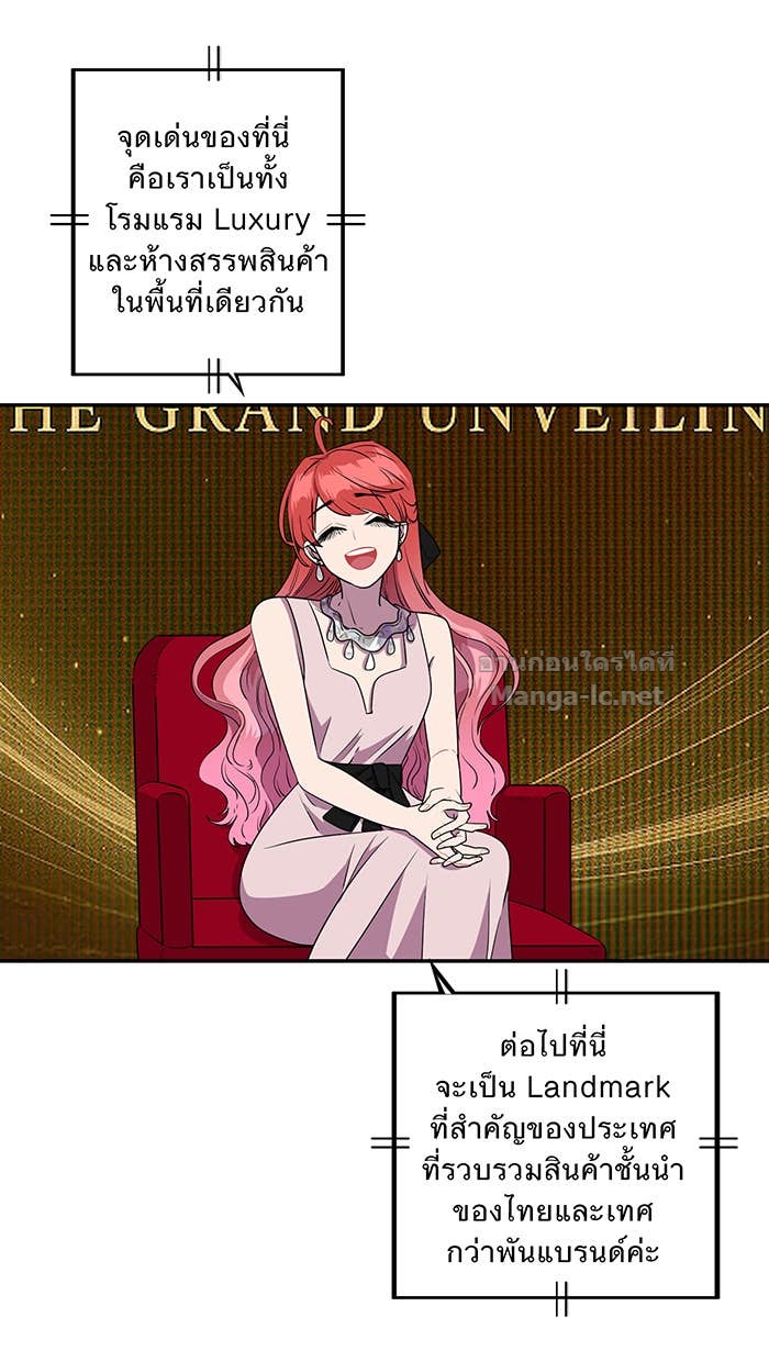 Doujin-Lc- อ่าน โดจิน มังฮวา เกาหลี ญี่ปุ่น จีน แปลไทย Take My Money รักนี้...มีเปย์ ตอนที่ 1 2 3 4 5 6 7 8 9 10 11 12 13 14 ฟรี ไม่มีโฆษณา อ่าน โดจิน Manhwa เกาหลี ญี่ปุ่น จีน เรามีครบ คัดมาให้เน้นๆ โดจิน 18+ รับประกันความฟินโดย Doujin Lc