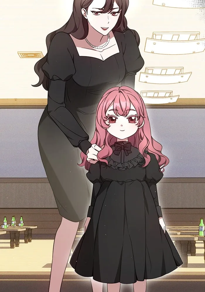 ละลายรักให้ล้นใจ ตอนที่ 1 รูปที่ 52