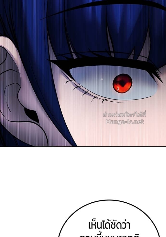 Doujin-Lc- อ่าน โดจิน มังฮวา เกาหลี ญี่ปุ่น จีน แปลไทย แกร่งเกินผู้กล้า แต่ซ่าไม่ได้ ตอนที่ 1 2 3 4 5 6 7 8 9 10 11 12 13 14 ฟรี ไม่มีโฆษณา อ่าน โดจิน Manhwa เกาหลี ญี่ปุ่น จีน เรามีครบ คัดมาให้เน้นๆ โดจิน 18+ รับประกันความฟินโดย Doujin Lc