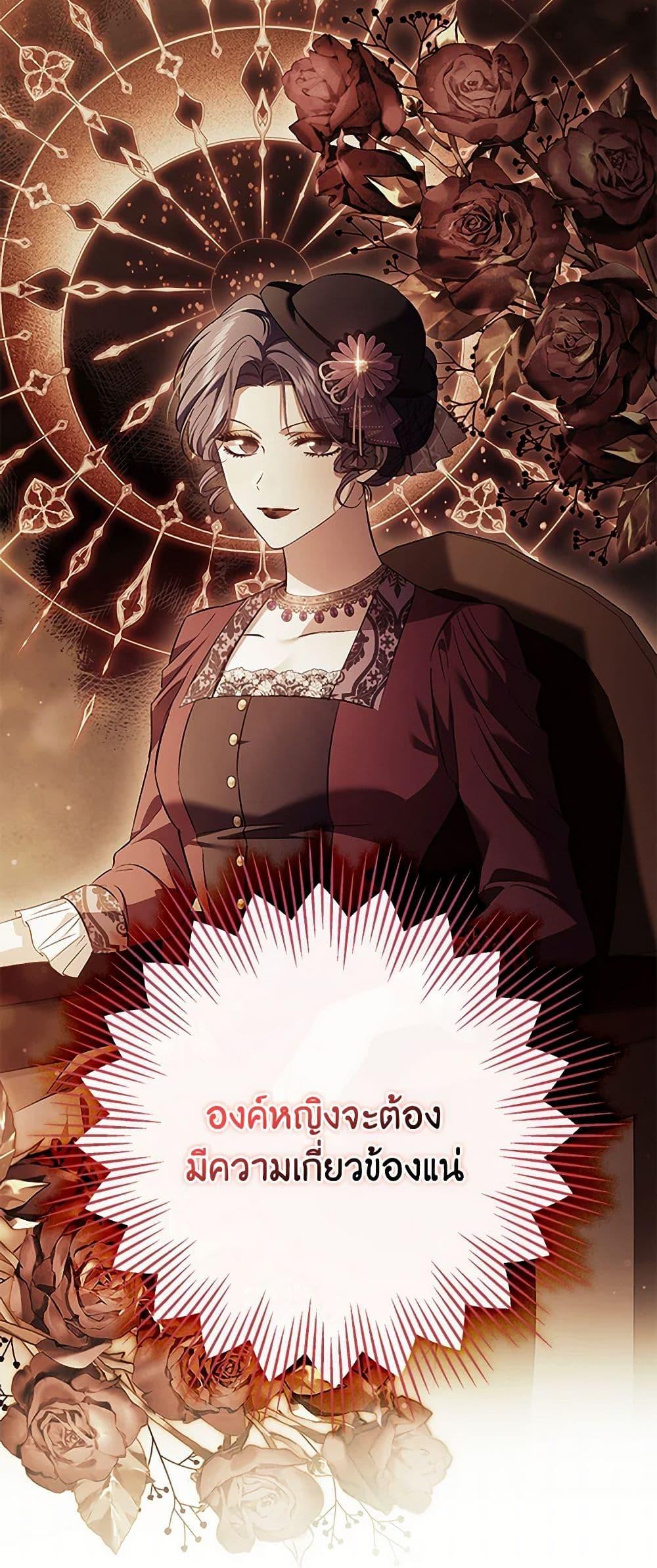 Manga-lc-com อ่านมังงะ อ่านการ์ตูน ออนไลน์ ฟรี I Don’t Trust My Twin Sister Series ตอนที่ 1 2 3 4 5 6 7 8 9 10 11 12 13 14 ฟรี ไม่มีโฆษณา Manga-lc - อ่าน มังงะ อ่าน การ์ตูน ออนไลน์ อ่านมังงะ ฟรี