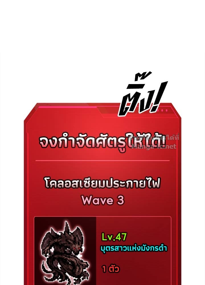 Doujin-Lc- อ่าน โดจิน มังฮวา เกาหลี ญี่ปุ่น จีน แปลไทย ผู้พิชิตเกมป้องกันฐาน ตอนที่ 1 2 3 4 5 6 7 8 9 10 11 12 13 14 ฟรี ไม่มีโฆษณา อ่าน โดจิน Manhwa เกาหลี ญี่ปุ่น จีน เรามีครบ คัดมาให้เน้นๆ โดจิน 18+ รับประกันความฟินโดย Doujin Lc