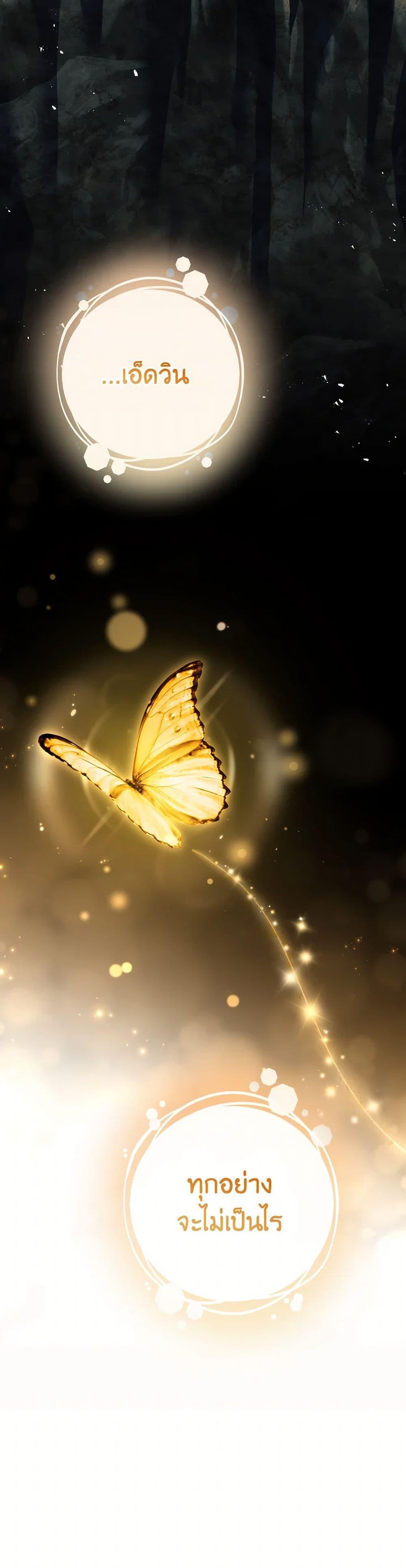 Manga-lc-com อ่านมังงะ อ่านการ์ตูน ออนไลน์ ฟรี Male Lead, I’ll Respect Your Taste ตอนที่ 1 2 3 4 5 6 7 8 9 10 11 12 13 14 ฟรี ไม่มีโฆษณา Manga-lc - อ่าน มังงะ อ่าน การ์ตูน ออนไลน์ อ่านมังงะ ฟรี