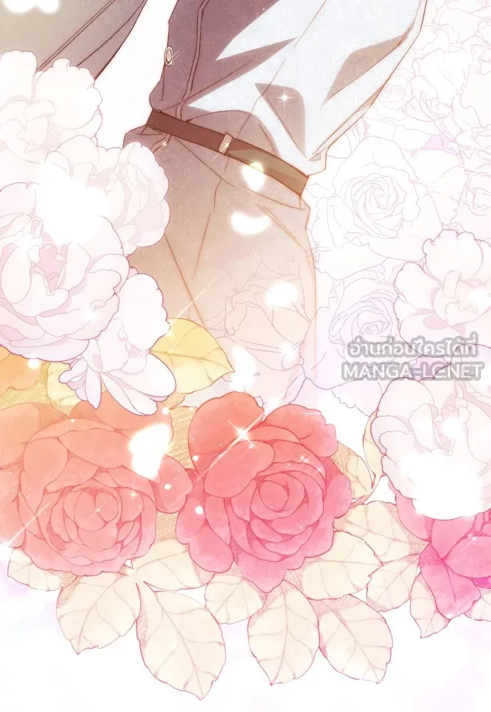 ฉันจะจีบท่านดยุกแดนเหนือ ตอนที่ 91 (ตอนจบ) รูปที่ 108