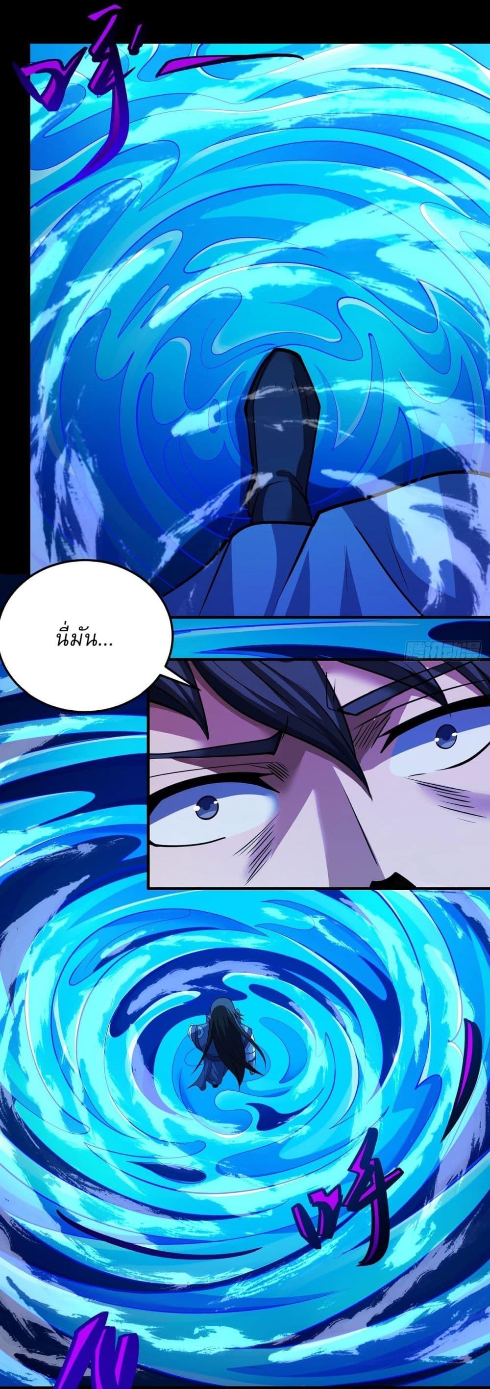Manga-lc-com อ่านมังงะ อ่านการ์ตูน ออนไลน์ ฟรี God of Martial Arts ตอนที่ 1 2 3 4 5 6 7 8 9 10 11 12 13 14 ฟรี ไม่มีโฆษณา Manga-lc - อ่าน มังงะ อ่าน การ์ตูน ออนไลน์ อ่านมังงะ ฟรี