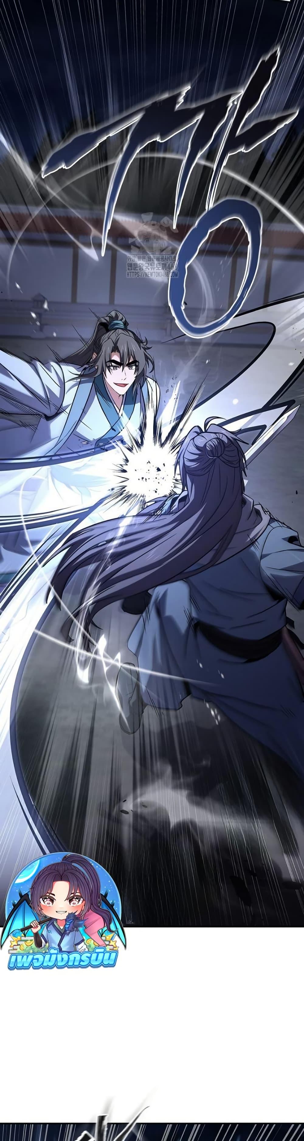 Manga-lc-com อ่านมังงะ อ่านการ์ตูน ออนไลน์ ฟรี Reincarnated Escort Warrior ตอนที่ 1 2 3 4 5 6 7 8 9 10 11 12 13 14 ฟรี ไม่มีโฆษณา Manga-lc - อ่าน มังงะ อ่าน การ์ตูน ออนไลน์ อ่านมังงะ ฟรี