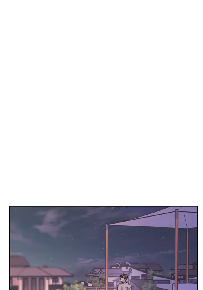 Couple Breaker ตอนที่ 36 รูปที่ 37