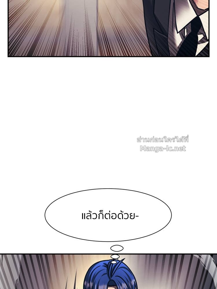 Doujin-Lc- อ่าน โดจิน มังฮวา เกาหลี ญี่ปุ่น จีน แปลไทย โคตรแกร่ง ตอนที่ 1 2 3 4 5 6 7 8 9 10 11 12 13 14 ฟรี ไม่มีโฆษณา อ่าน โดจิน Manhwa เกาหลี ญี่ปุ่น จีน เรามีครบ คัดมาให้เน้นๆ โดจิน 18+ รับประกันความฟินโดย Doujin Lc