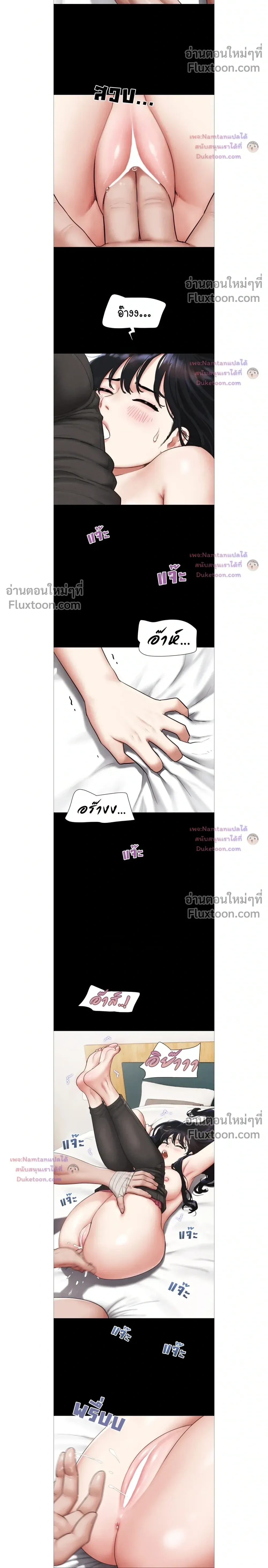 Doujin-Lc- อ่าน โดจิน มังฮวา เกาหลี ญี่ปุ่น จีน แปลไทย Soeun ตอนที่ 1 2 3 4 5 6 7 8 9 10 11 12 13 14 ฟรี ไม่มีโฆษณา อ่าน โดจิน Manhwa เกาหลี ญี่ปุ่น จีน เรามีครบ คัดมาให้เน้นๆ โดจิน 18+ รับประกันความฟินโดย  Doujin Lc