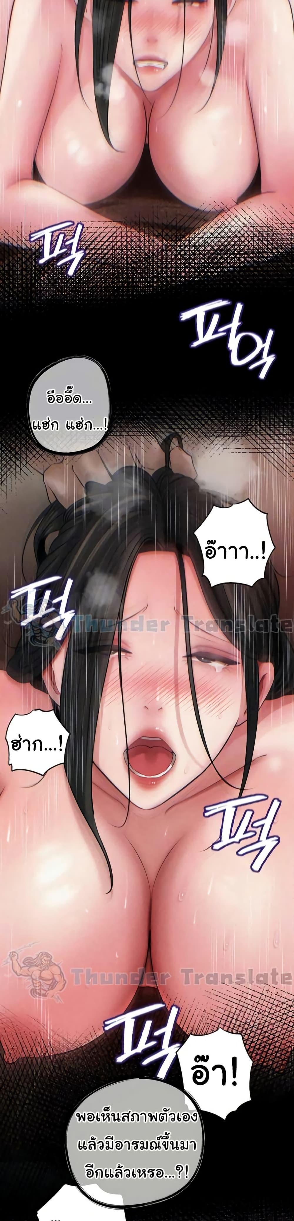 Doujin-Lc- อ่าน โดจิน มังฮวา เกาหลี ญี่ปุ่น จีน แปลไทย Not the Daughter ตอนที่ 1 2 3 4 5 6 7 8 9 10 11 12 13 14 ฟรี ไม่มีโฆษณา อ่าน โดจิน Manhwa เกาหลี ญี่ปุ่น จีน เรามีครบ คัดมาให้เน้นๆ โดจิน 18+ รับประกันความฟินโดย  Doujin Lc