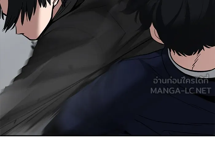 เลวฟาดเลว ตอนที่ 110 (จบซีซัน 2) รูปที่ 45