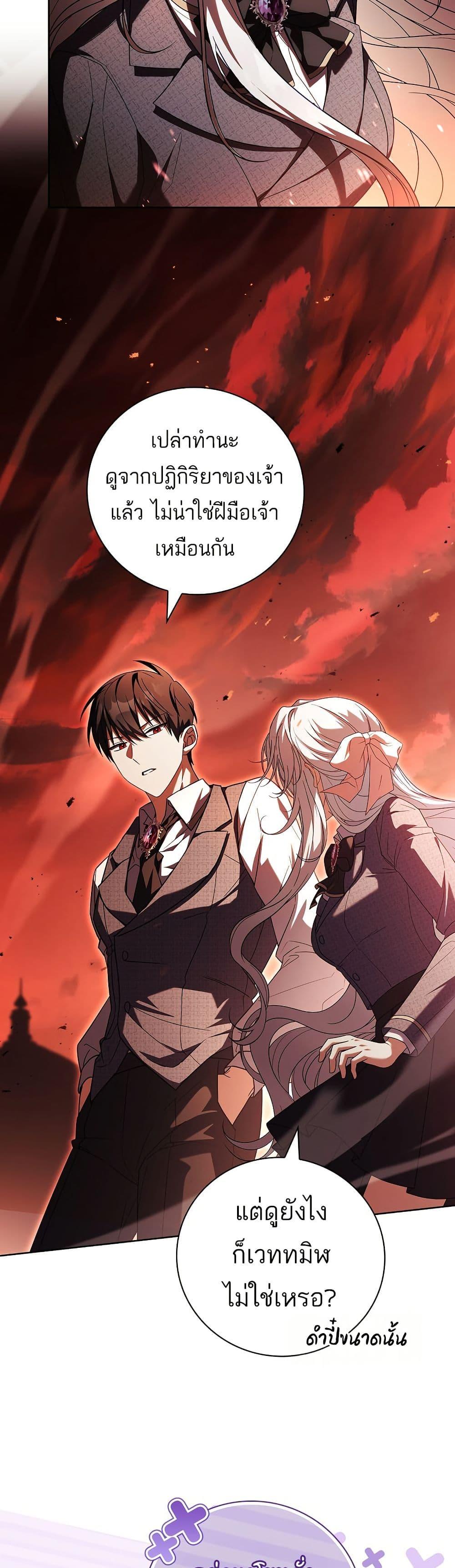 Manga-lc-com อ่านมังงะ อ่านการ์ตูน ออนไลน์ ฟรี The Father and the Daughter ตอนที่ 1 2 3 4 5 6 7 8 9 10 11 12 13 14 ฟรี ไม่มีโฆษณา Manga-lc - อ่าน มังงะ อ่าน การ์ตูน ออนไลน์ อ่านมังงะ ฟรี