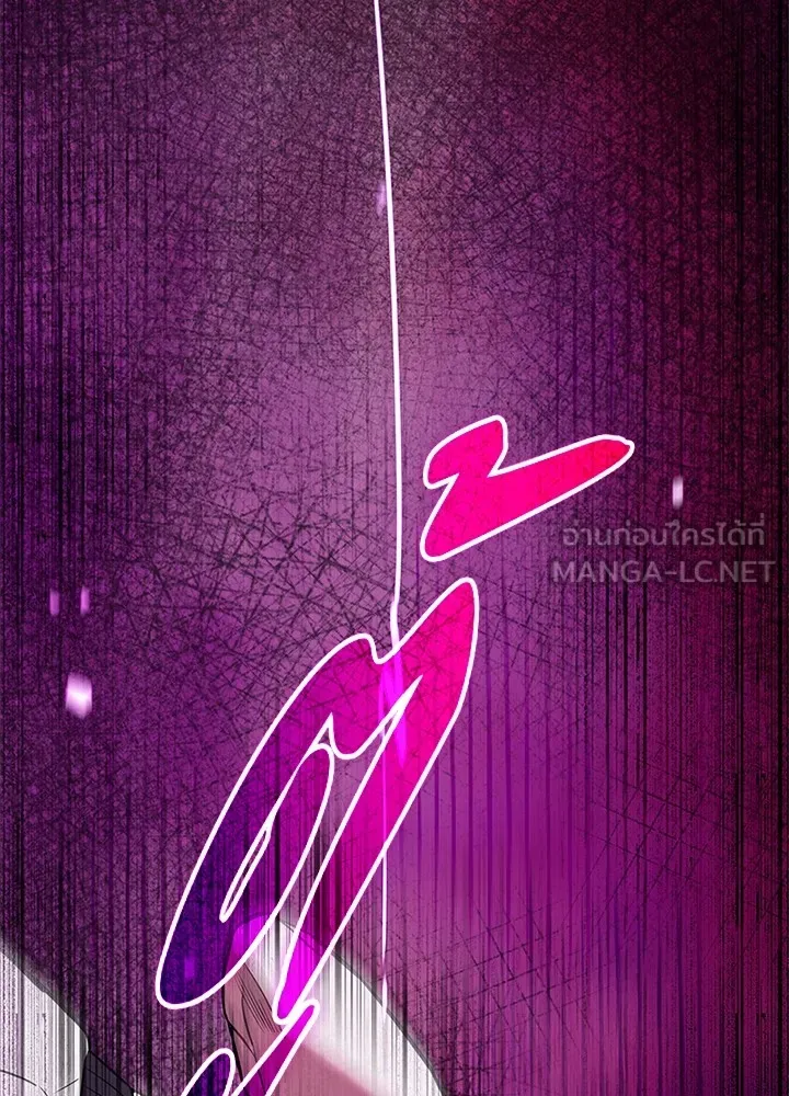 คืนแห่งโทแกบี ตอนที่ 25 รูปที่ 90