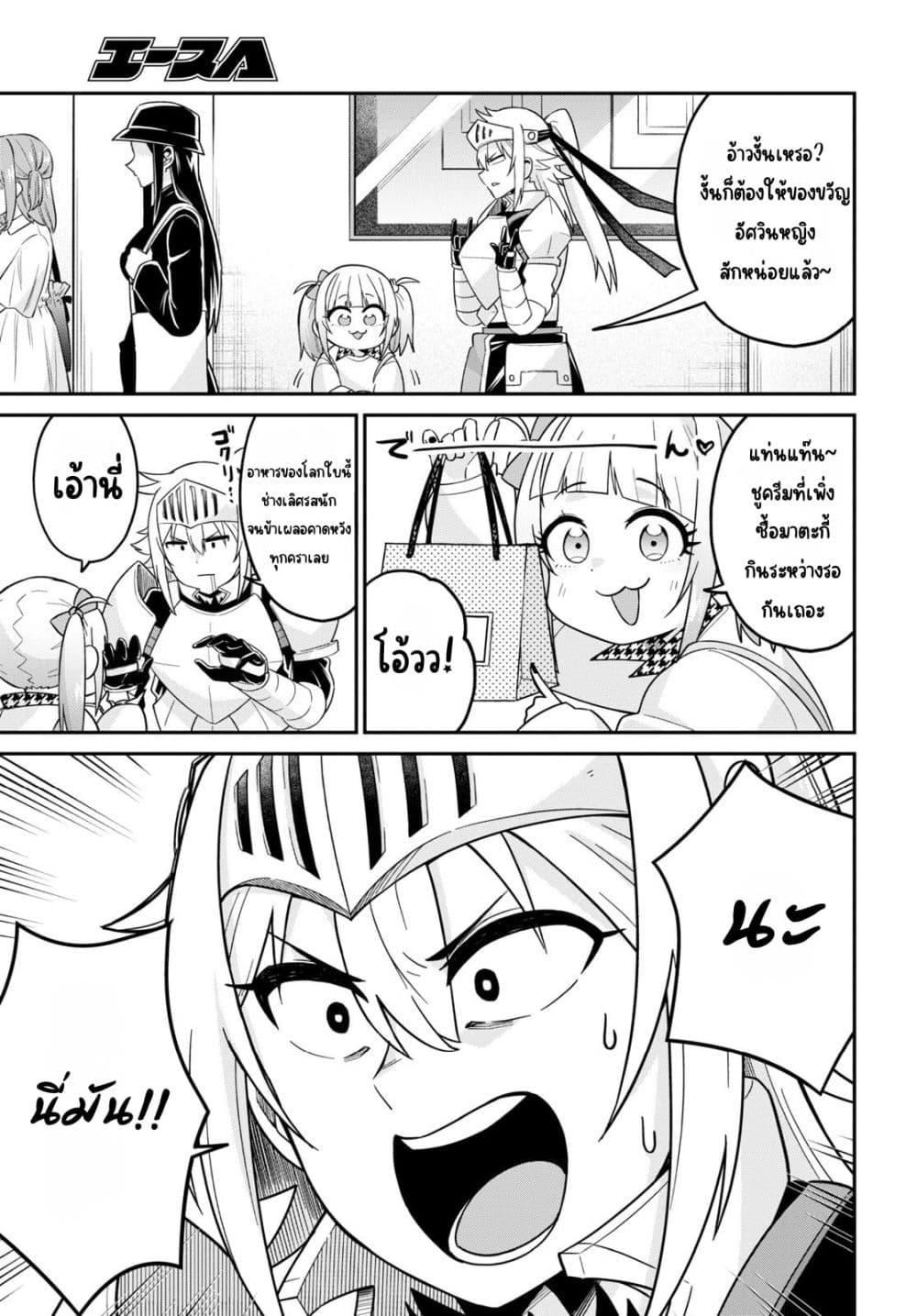 Manga-lc-com อ่านมังงะ อ่านการ์ตูน ออนไลน์ ฟรี Gal to Onna Kishi ตอนที่ 1 2 3 4 5 6 7 8 9 10 11 12 13 14 ฟรี ไม่มีโฆษณา Manga-lc - อ่าน มังงะ อ่าน การ์ตูน ออนไลน์ อ่านมังงะ ฟรี