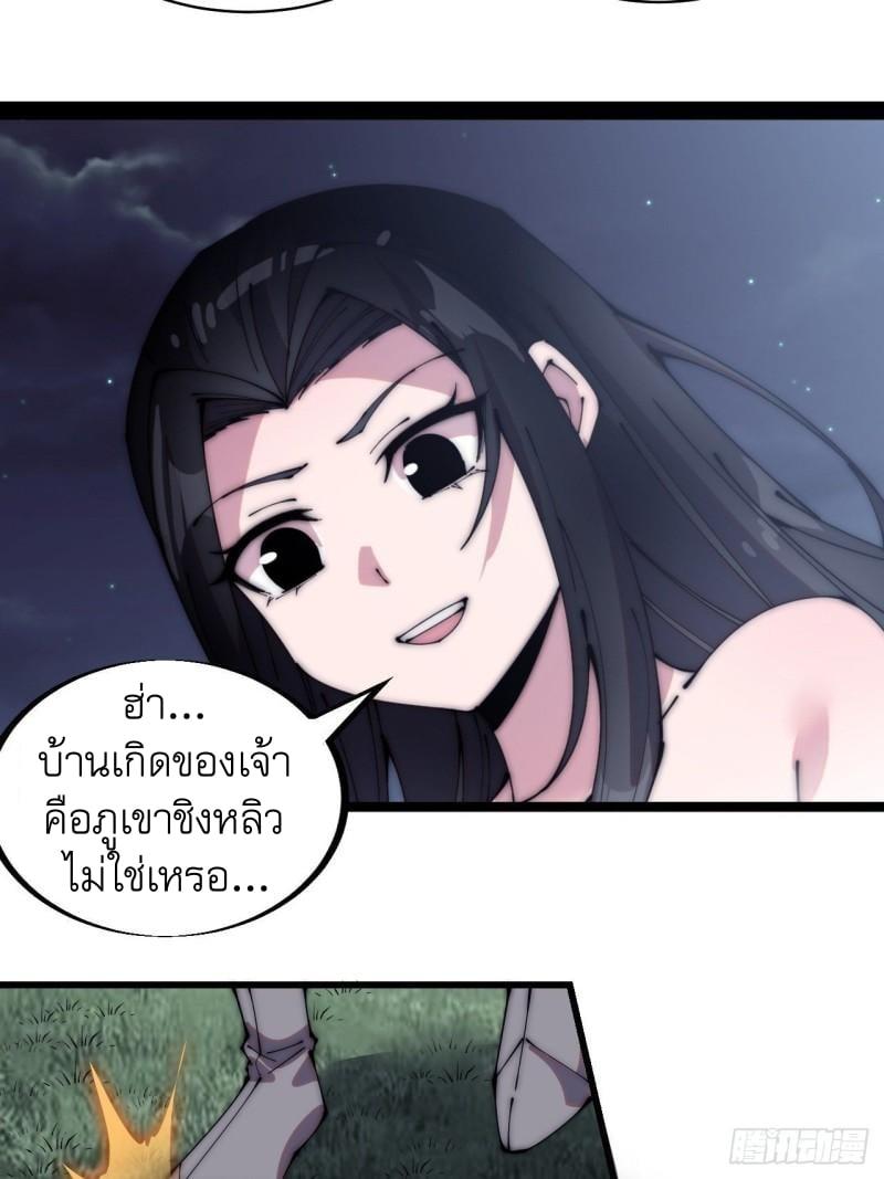 Manga-lc-com อ่านมังงะ อ่านการ์ตูน ออนไลน์ ฟรี It Starts With A Mountain ตอนที่ 1 2 3 4 5 6 7 8 9 10 11 12 13 14 ฟรี ไม่มีโฆษณา Manga-lc - อ่าน มังงะ อ่าน การ์ตูน ออนไลน์ อ่านมังงะ ฟรี